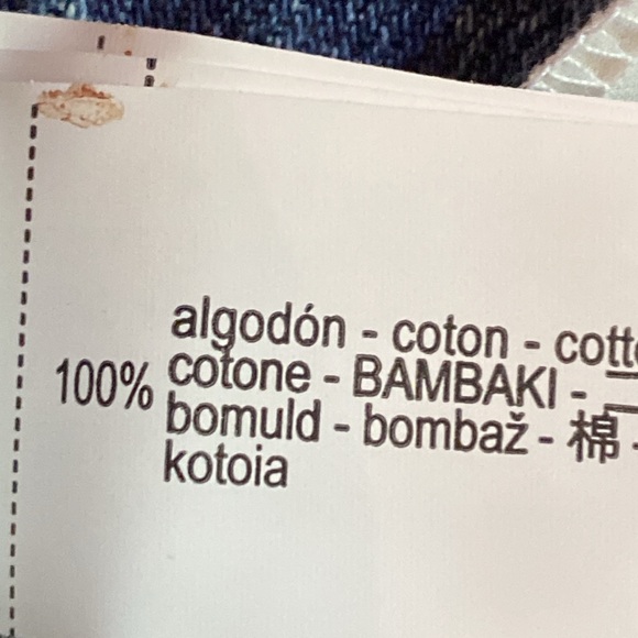 NWT. Zara Blue Low-Rise TRF Denim Maxi Skirt with Boxer Detail. Size S. - Picture 12 of 13